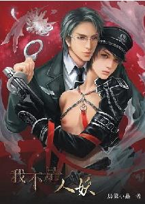 �Ҳ�������