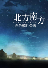 �����Ϸ�����