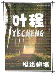 Ҷ��