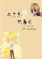 ��ʮ���޾͸�׷���