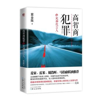 �����̷���:���������