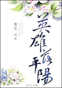 Ӣ����ƽ������