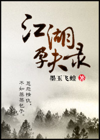 �����з�¼����