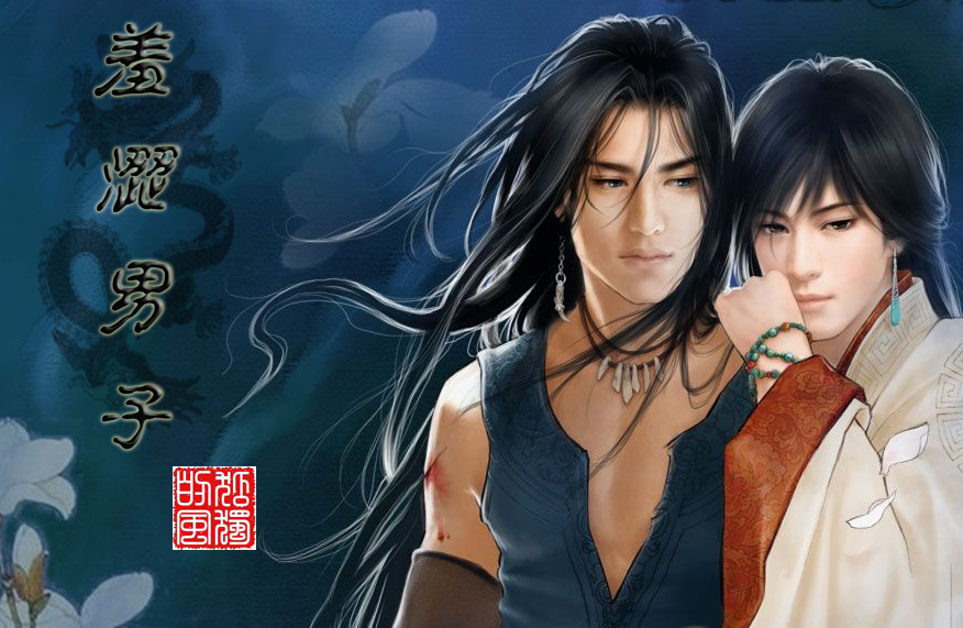 ��ɬ����