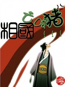 ���,ȥι������