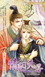 ��������+����