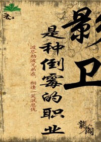 Ӱ�����ֵ�ù��ְҵ����