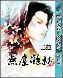 �޳�����