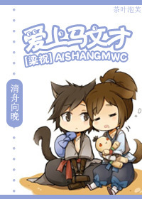 [��ף]�������Ĳŷ���