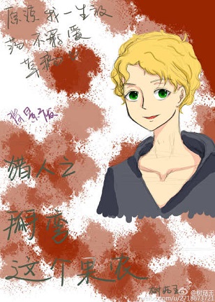 猎人之掰弯这个果农封面