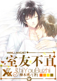 ���Ѳ�ֱ����