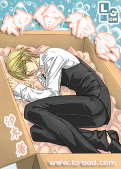 ��͵��Ӱ����