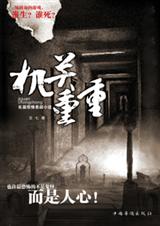 �������ط���