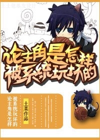 ��������������ϵͳ�滵��