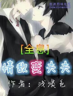 ��б���[ȫϢ]����