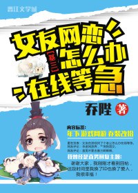 Ů��������ô�����ߵȼ�����