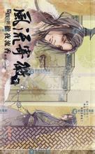 ������΢