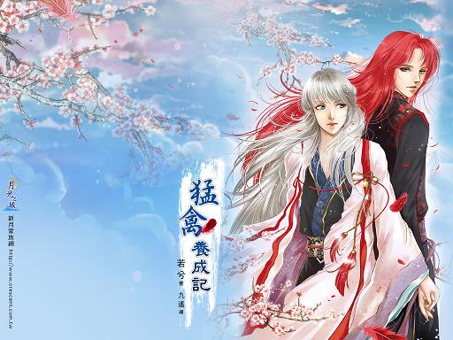 �������ɼ�