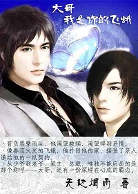 ���,������ķɶ����