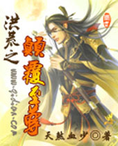 ���֮�߸�����