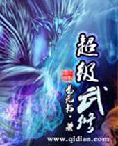 �������޷���