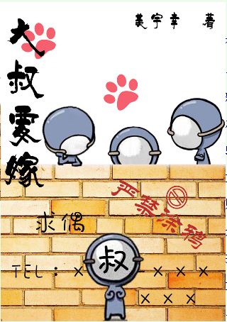 ����Ҫ�޷���