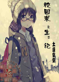 У԰��