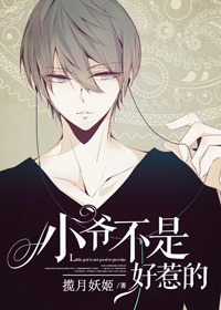 Сү���Ǻ��ǵķ���