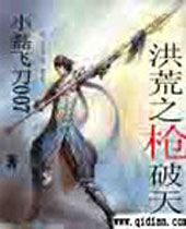 ���֮ǹ����