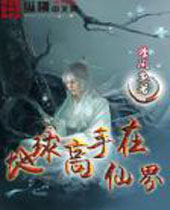 ����������ɽ����