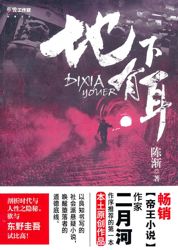 �����ж�����