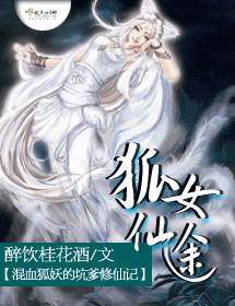 ��Ů��;����