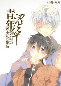 ��ɬ�껪����