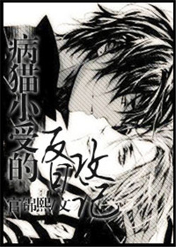 ��èС�ܵķ����ռǷ���