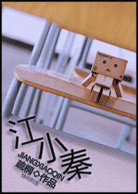 ��С�ط���