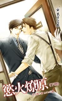 ������ԭ����