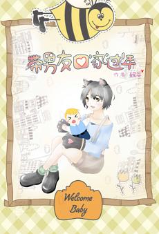 �����ѻؼҹ������