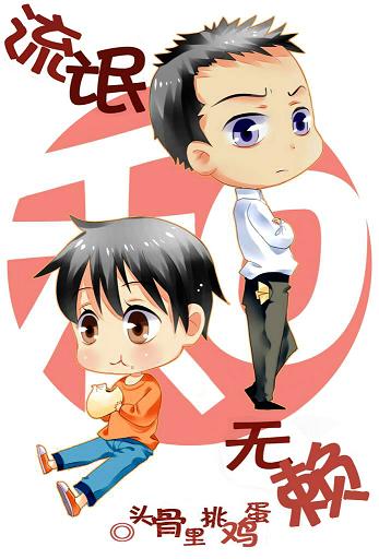 ��å����������