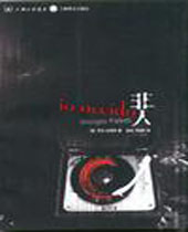 ���˷���