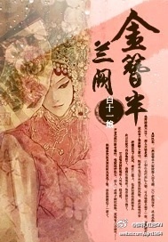 [������]����֮����������