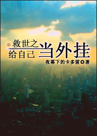 ����֮���Լ������