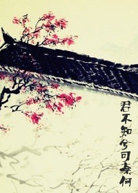 ����֪����κ�