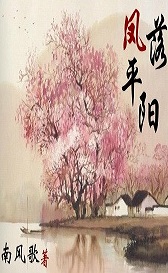 ����ƽ������