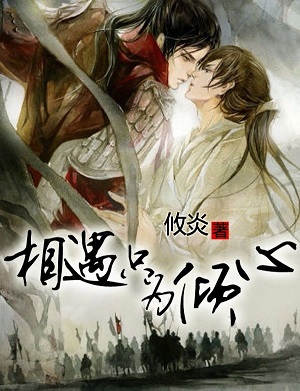 ����ֻΪ����