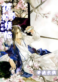 [���]ҩʦ�ķ��շ���