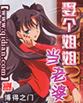 Ȣ����㵱����