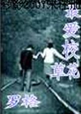 �У��,У������