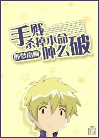 �ּ�ɱ��������ô�Ʒ���