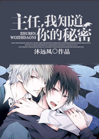 ����,��֪��������ܷ���