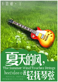 ����ķ�,�ḧ���ҷ���